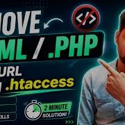 How To Remove Html Php Extension From Page Url Using Htaccess Url Rewriting Using Htaccess