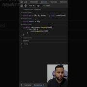 3 Ways To Remove Falsy Values From An Array In JavaScript Coding Frontendtips