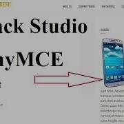 How To Use Black Studio TinyMCE Widget In WordPress 2018