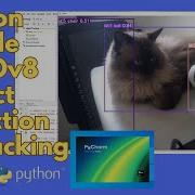 Object Detection And Tracking In 5 Minutes Using Python With Yolov8 And OpenCV