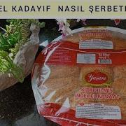 HAZIR KADAYIF TATLISI NASIL ŞERBETLENİR EN LEZZETLİ HAZIR KADAYIF TATLISI TARİFİ Tatlı