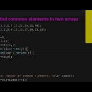 C Program To Find Common Elements In Two Arrays