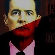 Multifandom Into The Dark 0 7K