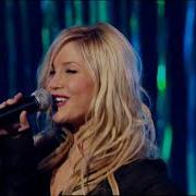 Sugababes Push The Button Live BBC S All Time Greatest Party Songs UK December 2005