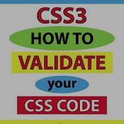 How To Validate Your CSS3 Code Using An Online Validation Service Jigsaw W3C Org