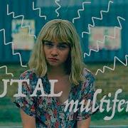 Brutal Multifemale