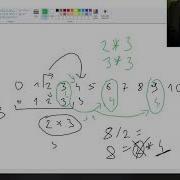 Let S Solve Down To Zero II HackerRank PL