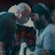Hate5six No Turning Back November 23 2024 Revolution Calling 2024