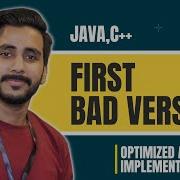 LeetCode FIRST BAD VERSION Solution Explained Java C LeetCode 278 Saad Aslam