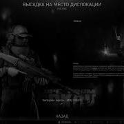 Mareux Killer Slowed Reverbed 1 Hour No Sound Of Tarkov