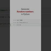 Random Numbers In Python Shorts