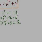 Generating Sequences
