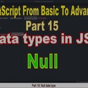 Null Data Type In JavaScript Part 15 JavaScript SmartCode