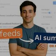 How To Summarize RSS Feeds With AI