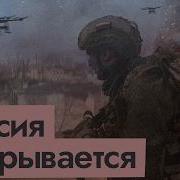 Взрыв в Балашихе и атаки на Крым Путин не управляет государством English Subtitles Max Katz