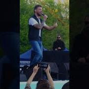 Sinan Akçıl Şarttır