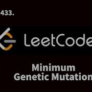 433 Minimum Genetic Mutation Leetcode C