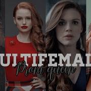 Multifemale Prom Queen