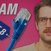 Are Category 8 Ethernet Cables A Scam