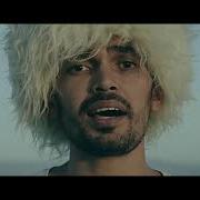 Emin Rasen Oglum Türkmen Rap Clip