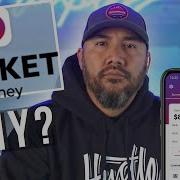 ROCKET MONEY DO YOU NEED IT