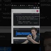 Integrating ChatGPT With WordPress
