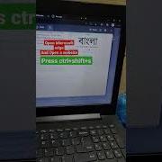 How To Take A Scrolling Long Screenshots In Windows Using Microsoft Edge Long Scroll Screenshort