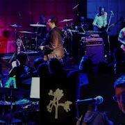 2020 U2 One Tree Hill Live By Lemon Chile Tribute