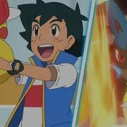 Ash VS Volkner AMV Pokemon Sword And Shield Episode 77 AMV Pokemon Journeys Episode 77