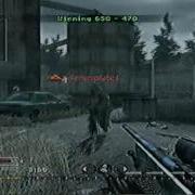 COD 4 Bit Of A Sync Test