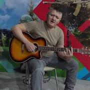 Аты баты авт Сергей Трофимов