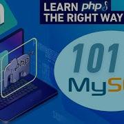 Введение в MySQL для PHP полное руководство по PHP 8