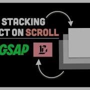 Как создать эффект наложения карточек при прокрутке в React GSAP Lenis