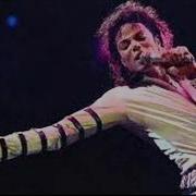 Michael Jackson Rock With You Sped Up