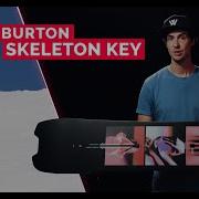 Обзор сноуборда Burton Skeleton Key 2022
