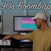 Chilling And Making Beats Ableton Sampling