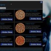Pizza Ordering System Using Java