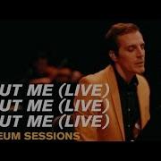 Halsey Without Me Cover By The Maine
