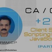 2 Computer Application Computer Science Client Side Scripting Using Javascript Focus Area Topic