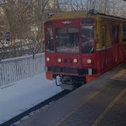 Поезд Синергия 2