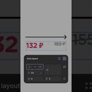 Гайд для начинающих по Auto Layout в Figma Часть 1