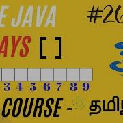 Arrays Java Java Course In Tamil Ganesh Teaching Studio