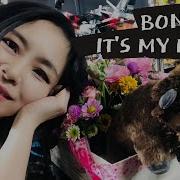 Bon Jovi It S My Life Drum Cover By Ami Kim 177