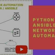 3 How To BACKUP Router Config Using PYTHON3 ANSIBLE For NETWORK AUTOMATION