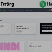 Day 27 Testing 30 Days Of Code Hackerrank C C Language Code With Pankaj