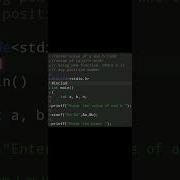 50 C Language Practice Program C Language Exercise51 Shorts Programming Coding