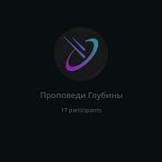 Deep Learn 4 Урок по Javascript Let Const Destructors Spread Template String