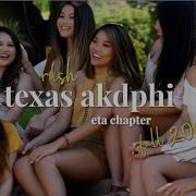 UT AKDPhi Rush Fall 2018