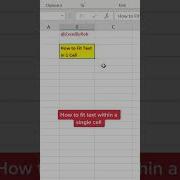 How To Fit Text Within A Single Cell In Excel Excel
