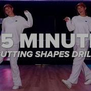 Базовые связки в стиле Cutting Shapes повторяй за мной